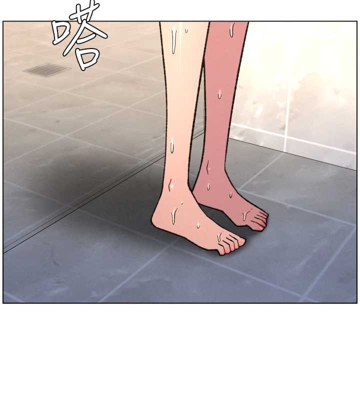 兄妹的秘密授课第85話-讓我用鮑鮑彌補你吧