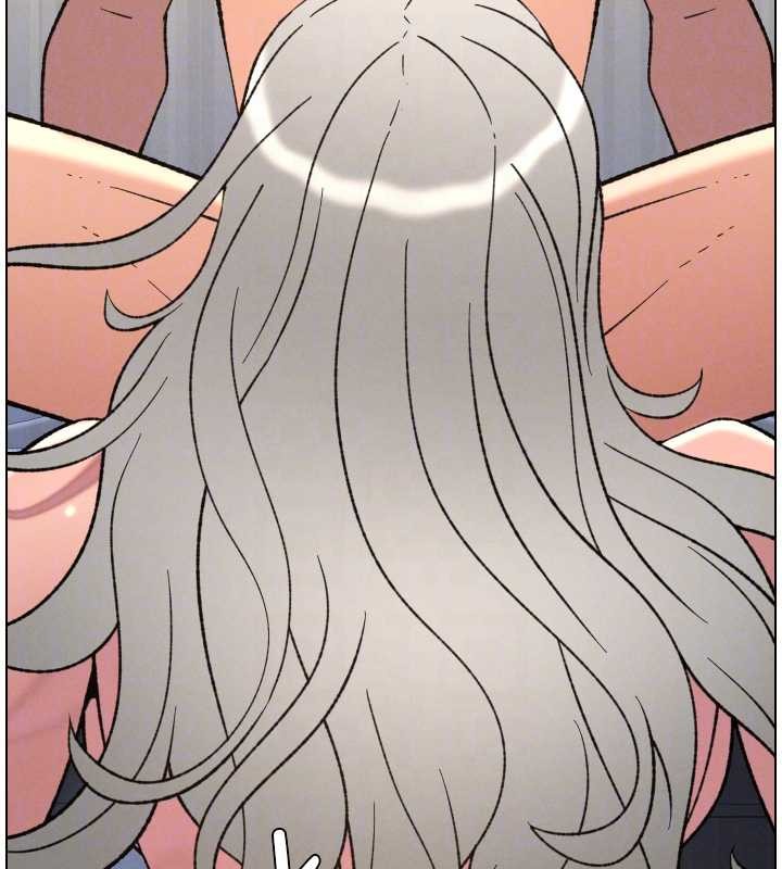 兄妹的秘密授课第85話-讓我用鮑鮑彌補你吧