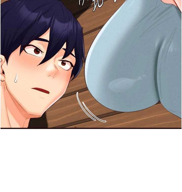 熟女自助餐第64話-納後宮大作戰