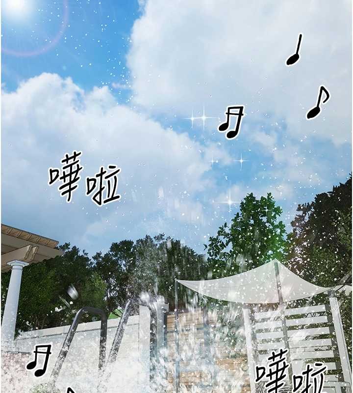 極樂泳池趴第10話-山中拘禁與絕對控制