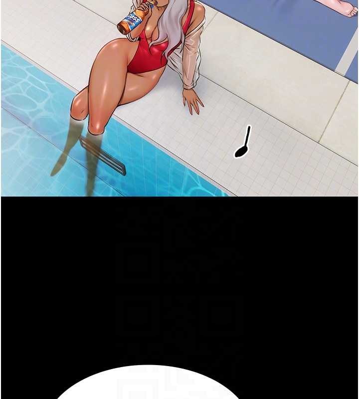 极乐泳池趴第10話-山中拘禁與絕對控制