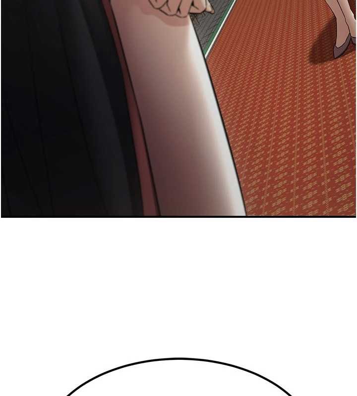 炼慾:色魔再临第18話-做女人也很優秀&hearts;