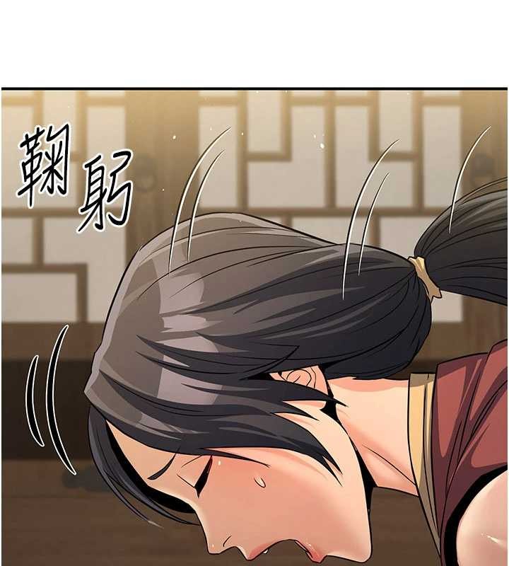 炼慾:色魔再临第18話-做女人也很優秀&hearts;