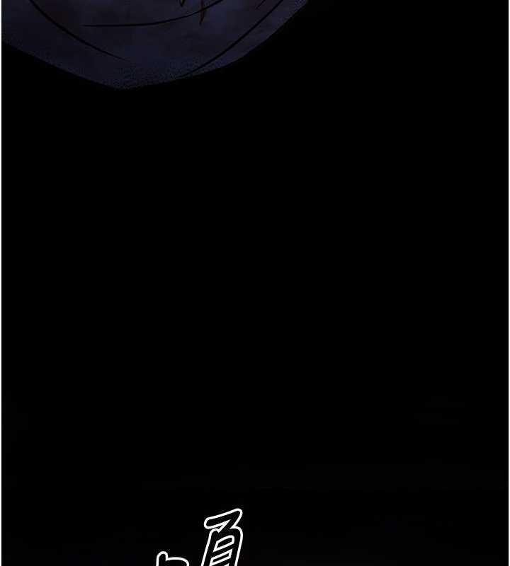 炼慾:色魔再临第18話-做女人也很優秀&hearts;