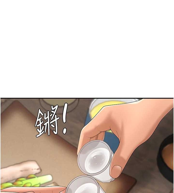 肉体审判第29話-此生最大心願