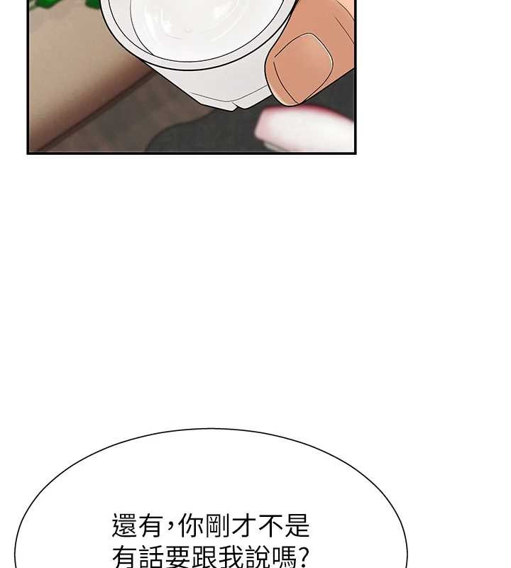 肉体审判第29話-此生最大心願