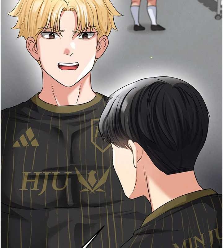 足球型男脱单指南第40話-場邊的短髮正妹