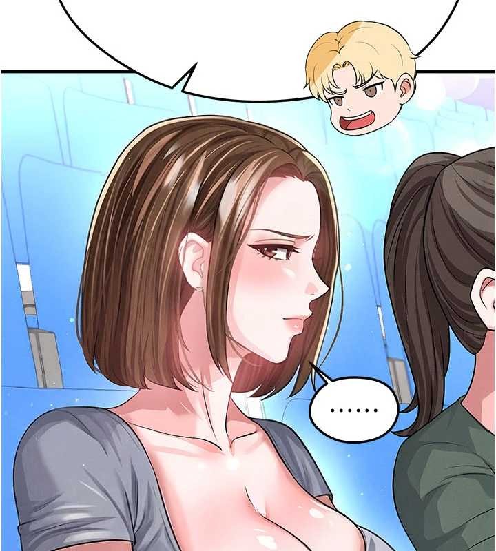 足球型男脱单指南第40話-場邊的短髮正妹