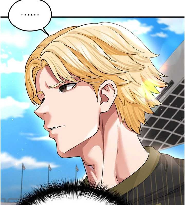 足球型男脱单指南第40話-場邊的短髮正妹