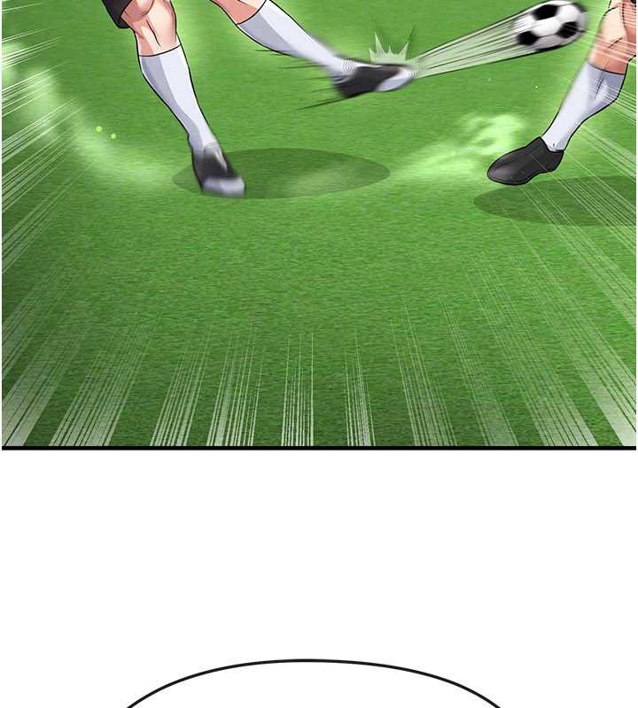 足球型男脱单指南第40話-場邊的短髮正妹