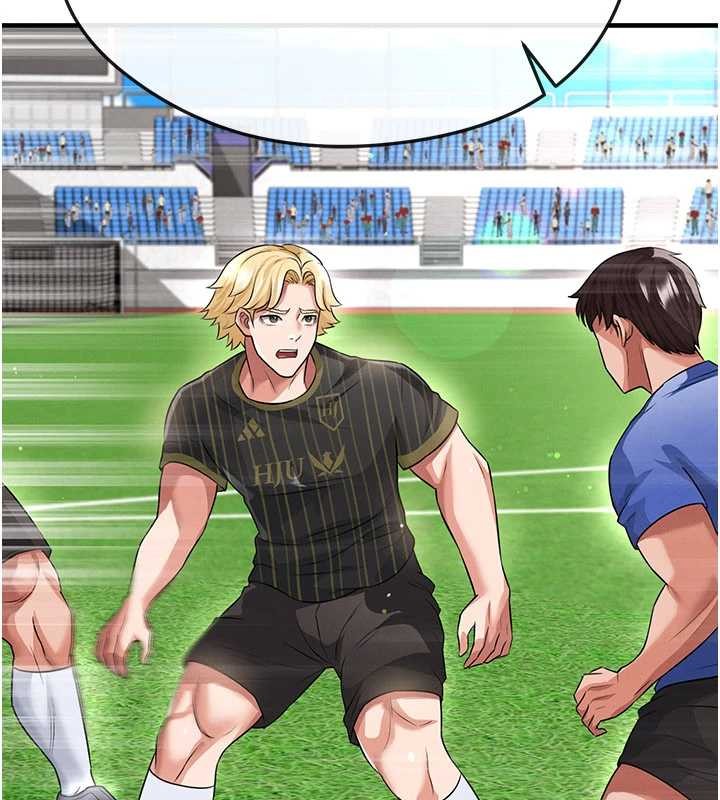 足球型男脱单指南第40話-場邊的短髮正妹