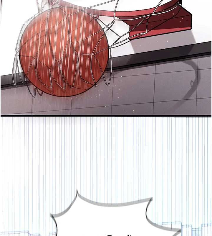 拜脱拜脱App第41話-我看得非常開心