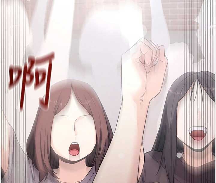 拜脱拜脱App第41話-我看得非常開心