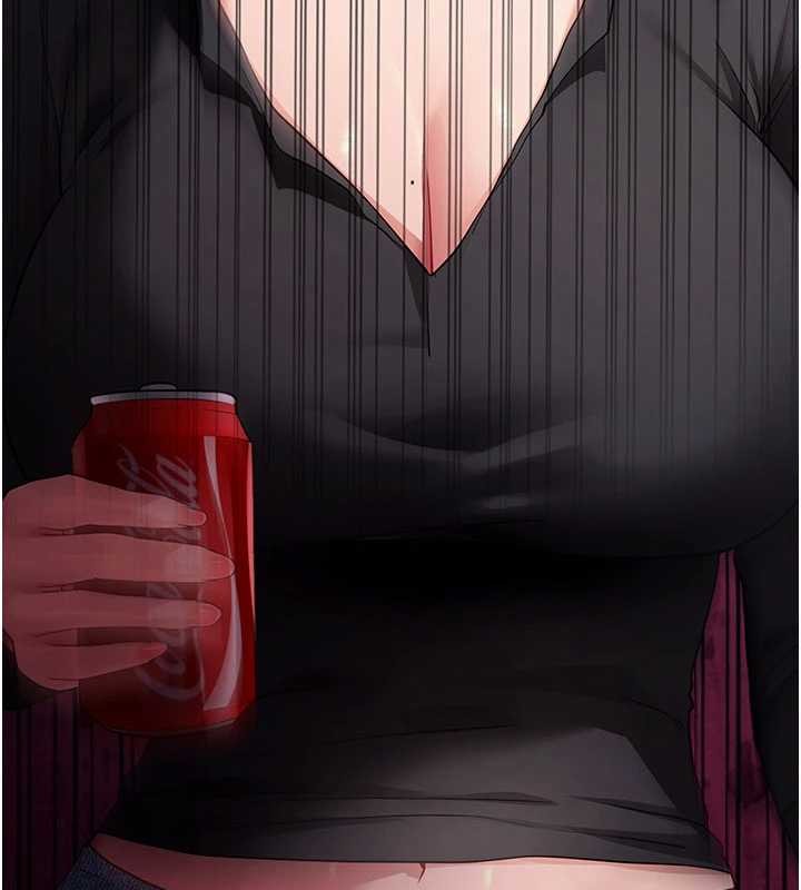 拜脱拜脱App第41話-我看得非常開心