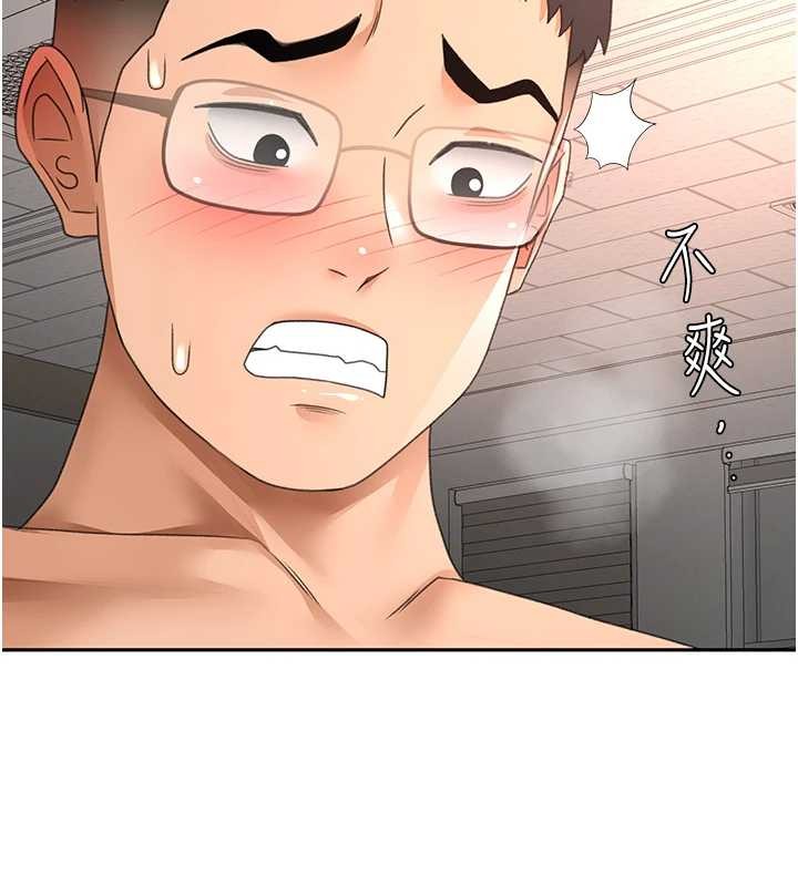 顶加套房的春天第45話-求饒無效