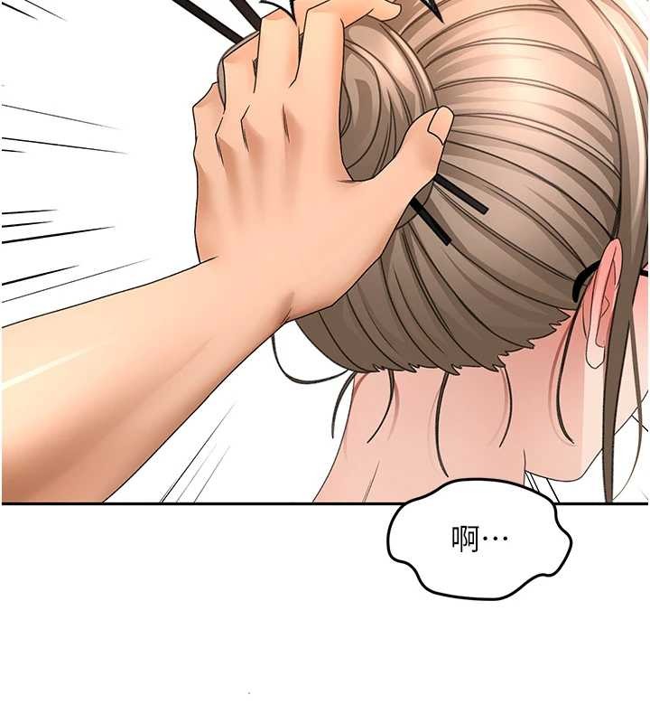 顶加套房的春天第45話-求饒無效