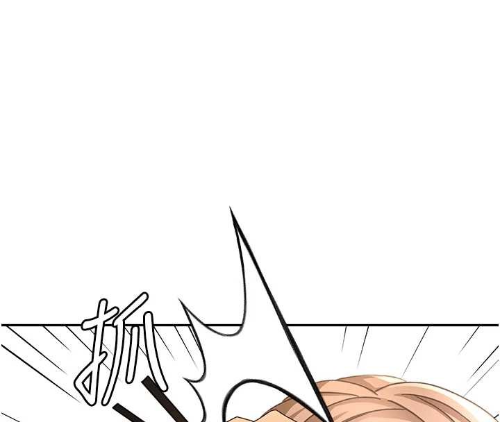 顶加套房的春天第45話-求饒無效