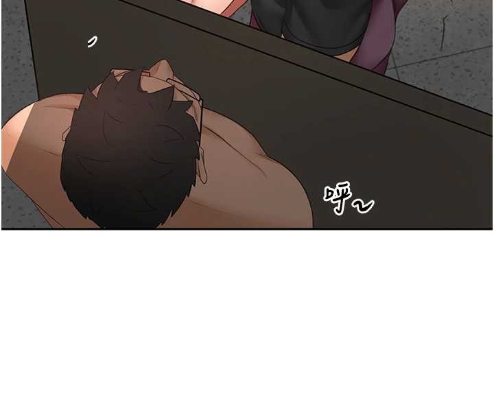 顶加套房的春天第45話-求饒無效