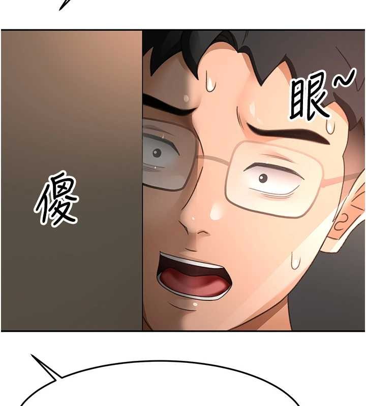 顶加套房的春天第45話-求饒無效