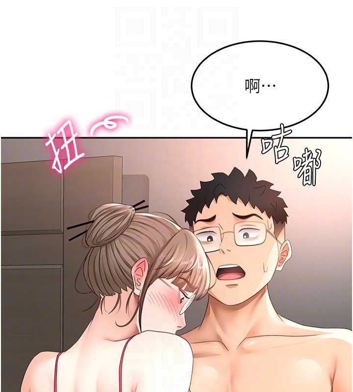 顶加套房的春天第45話-求饒無效