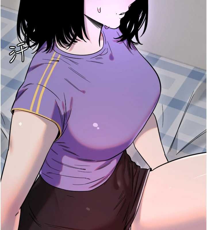 守护天使第59話-想讓她看見我帥氣的樣子