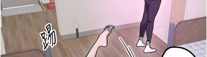 守护天使第59話-想讓她看見我帥氣的樣子