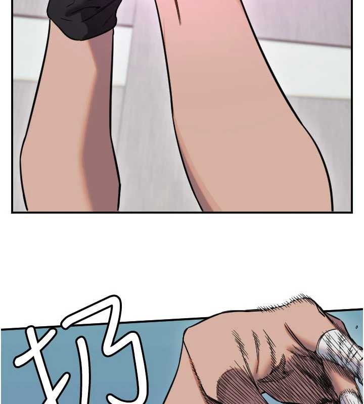 守护天使第59話-想讓她看見我帥氣的樣子