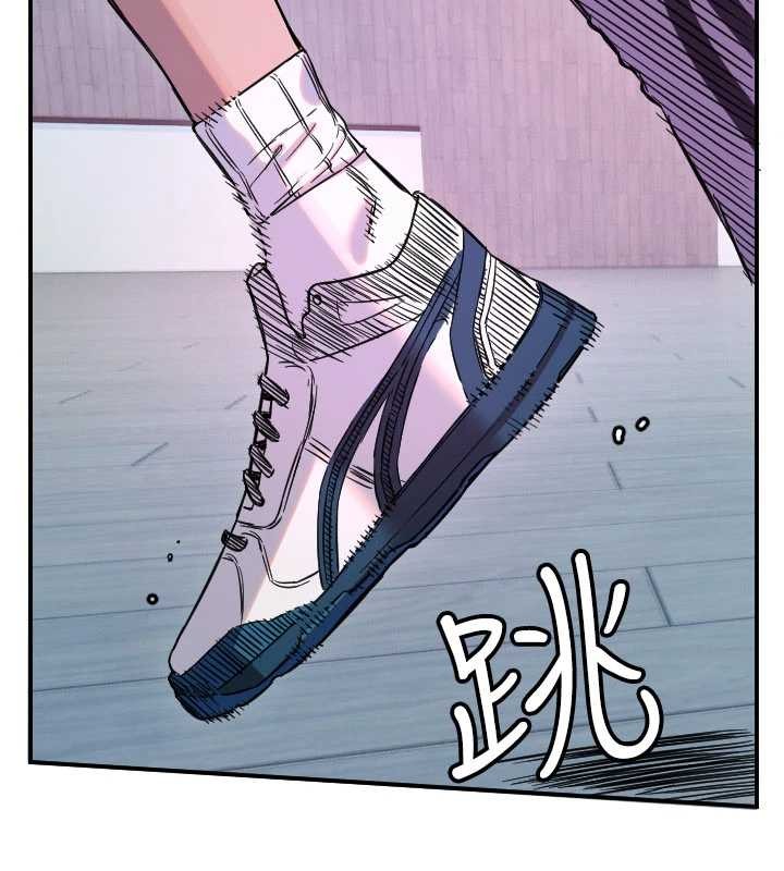 守护天使第59話-想讓她看見我帥氣的樣子