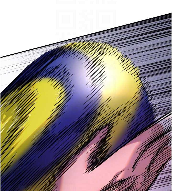 守护天使第59話-想讓她看見我帥氣的樣子