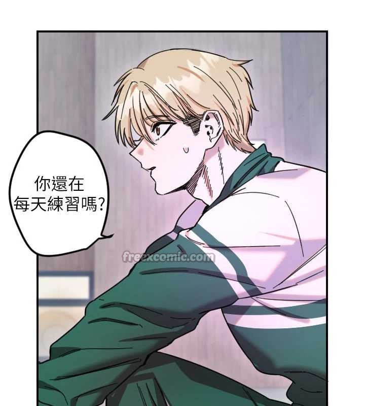 守护天使第59話-想讓她看見我帥氣的樣子