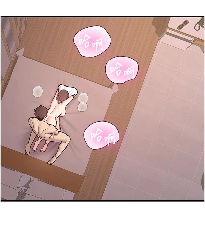 新生老司机第10話-發現祕密的學生會長