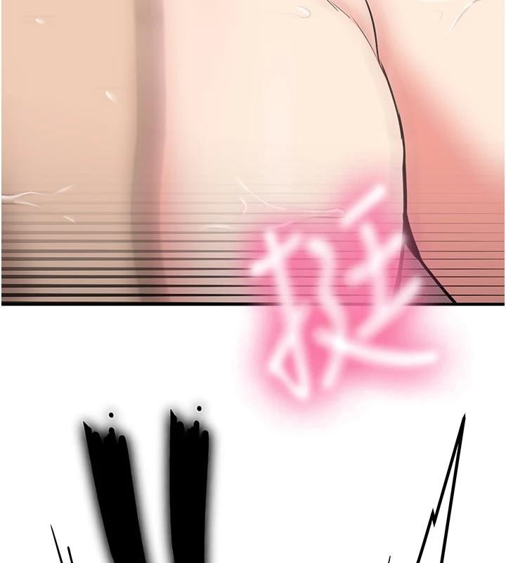 新生老司机第10話-發現祕密的學生會長