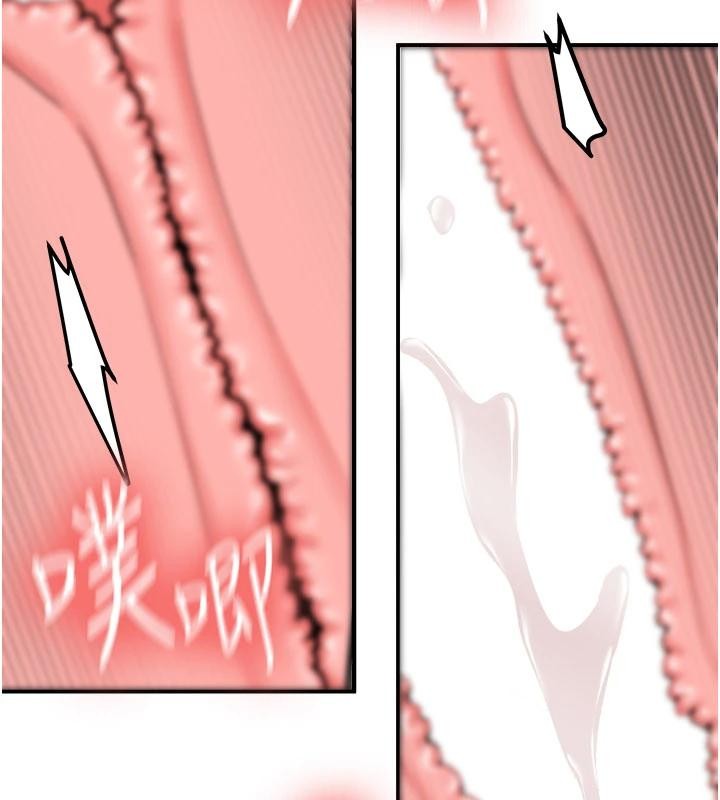 新生老司机第10話-發現祕密的學生會長