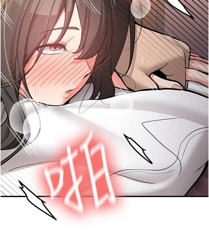 新生老司机第10話-發現祕密的學生會長