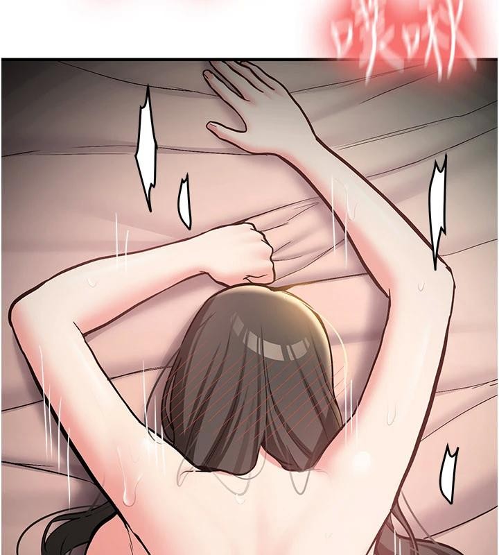 新生老司机第10話-發現祕密的學生會長