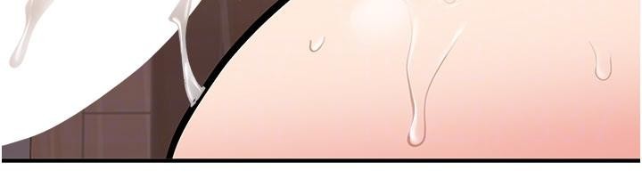 新生老司机第10話-發現祕密的學生會長