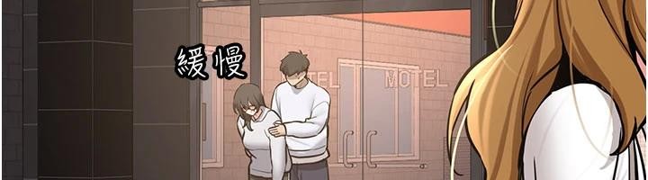 新生老司机第10話-發現祕密的學生會長