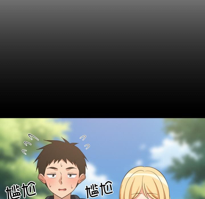 难缠姐妹偏要和我同居第71話