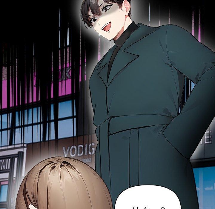 偿不尽的债第6話