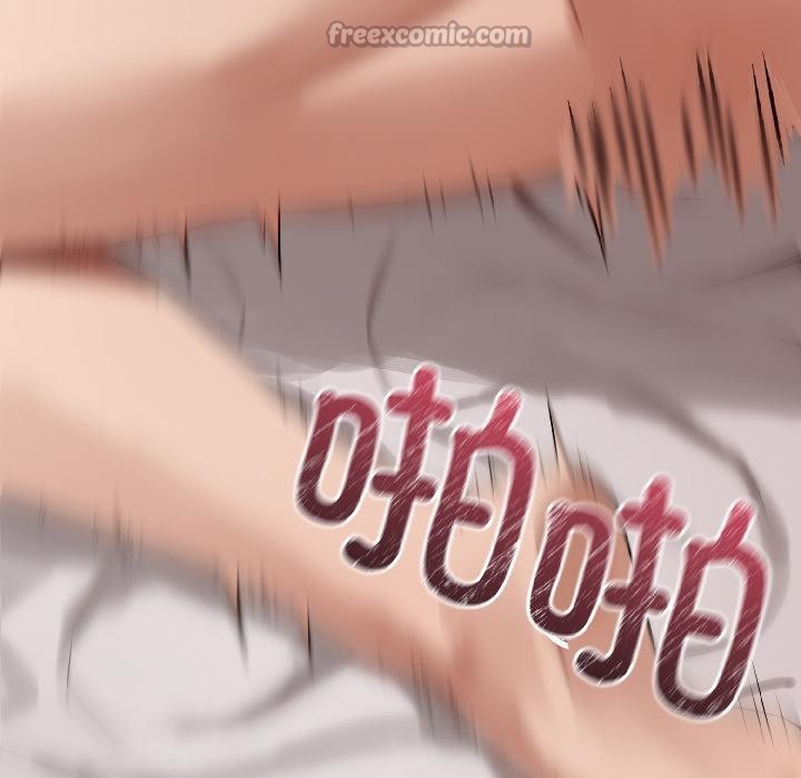 错位的星辰第22話