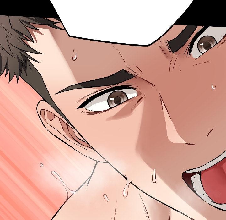 错位的星辰第22話