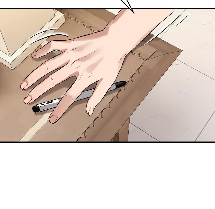 错位的星辰第22話