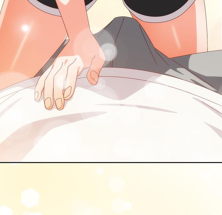 与众不同的兄妹第23話