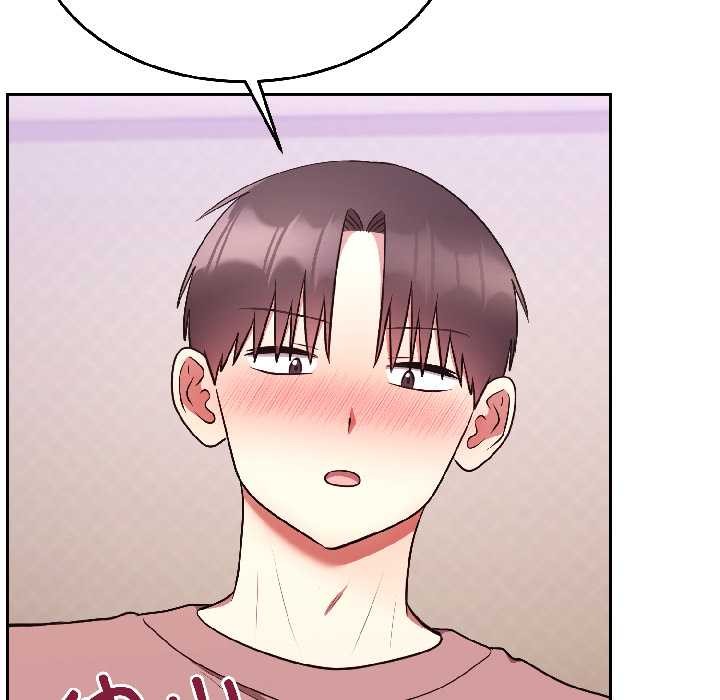 难言之秘第27話