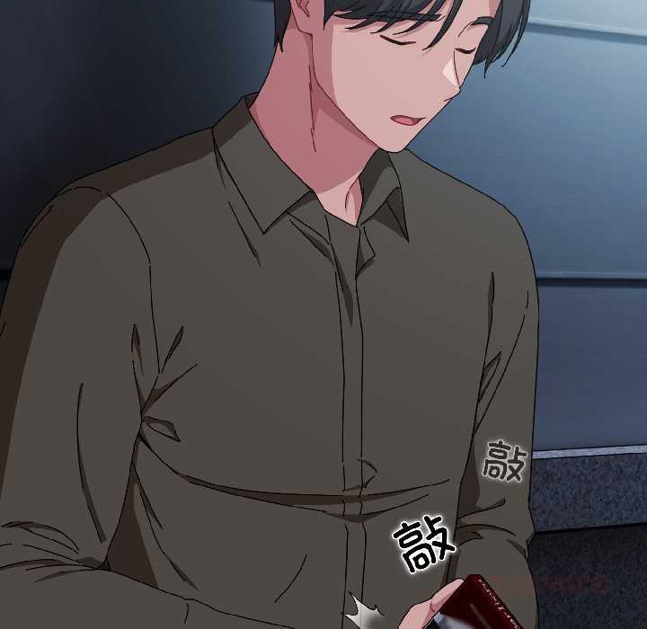 爱上你也好第41話