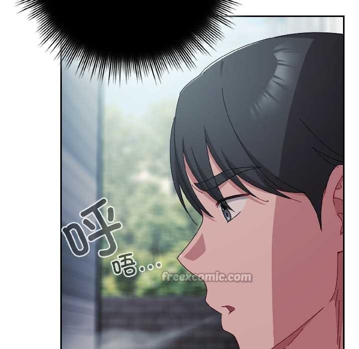 爱上你也好第41話