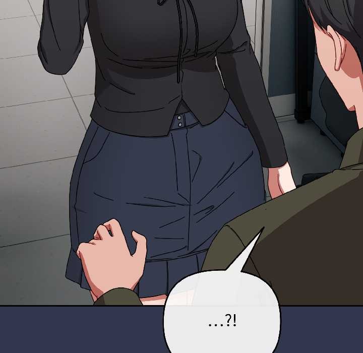 爱上你也好第41話