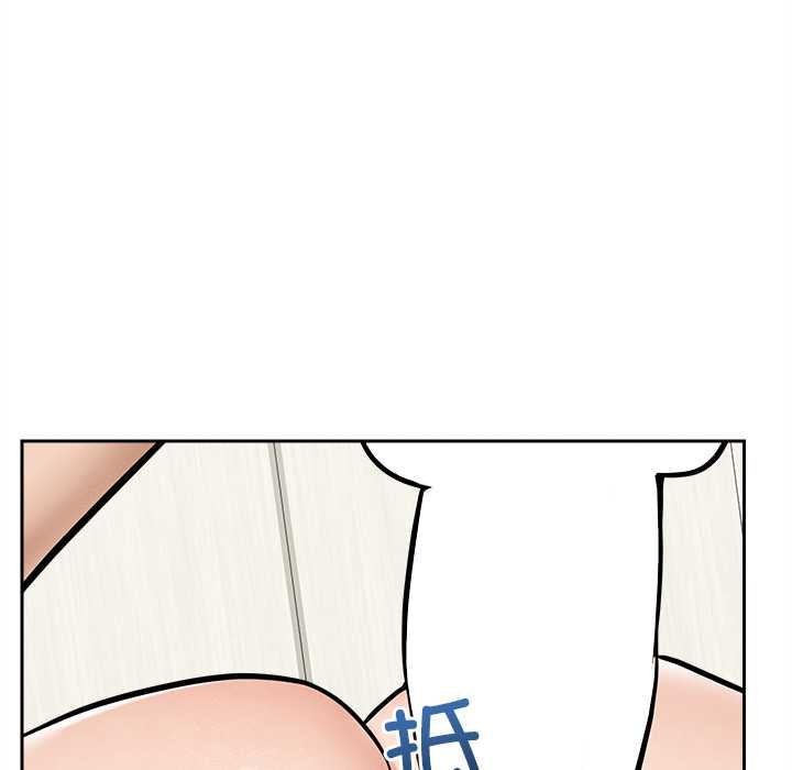 超导体觉醒第15話