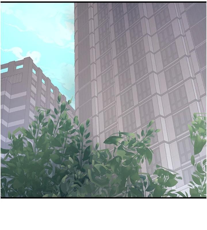 黑道千金第59話-黑皮一下再幹正事♥