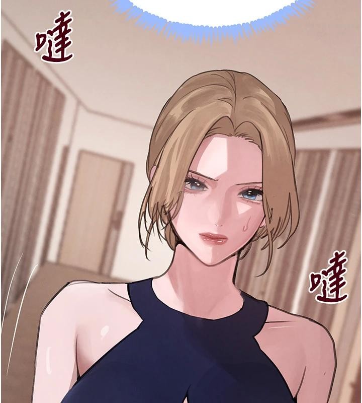 黑道千金第59話-黑皮一下再幹正事&hearts;